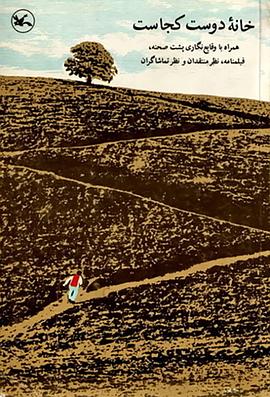 湖北seo网站优化专员