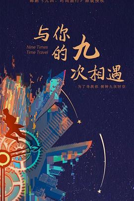 什么网站优化最好